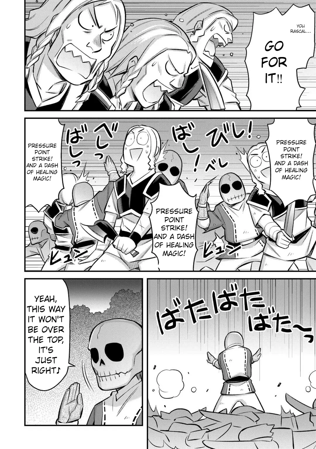 Page 6 of Chapter 34