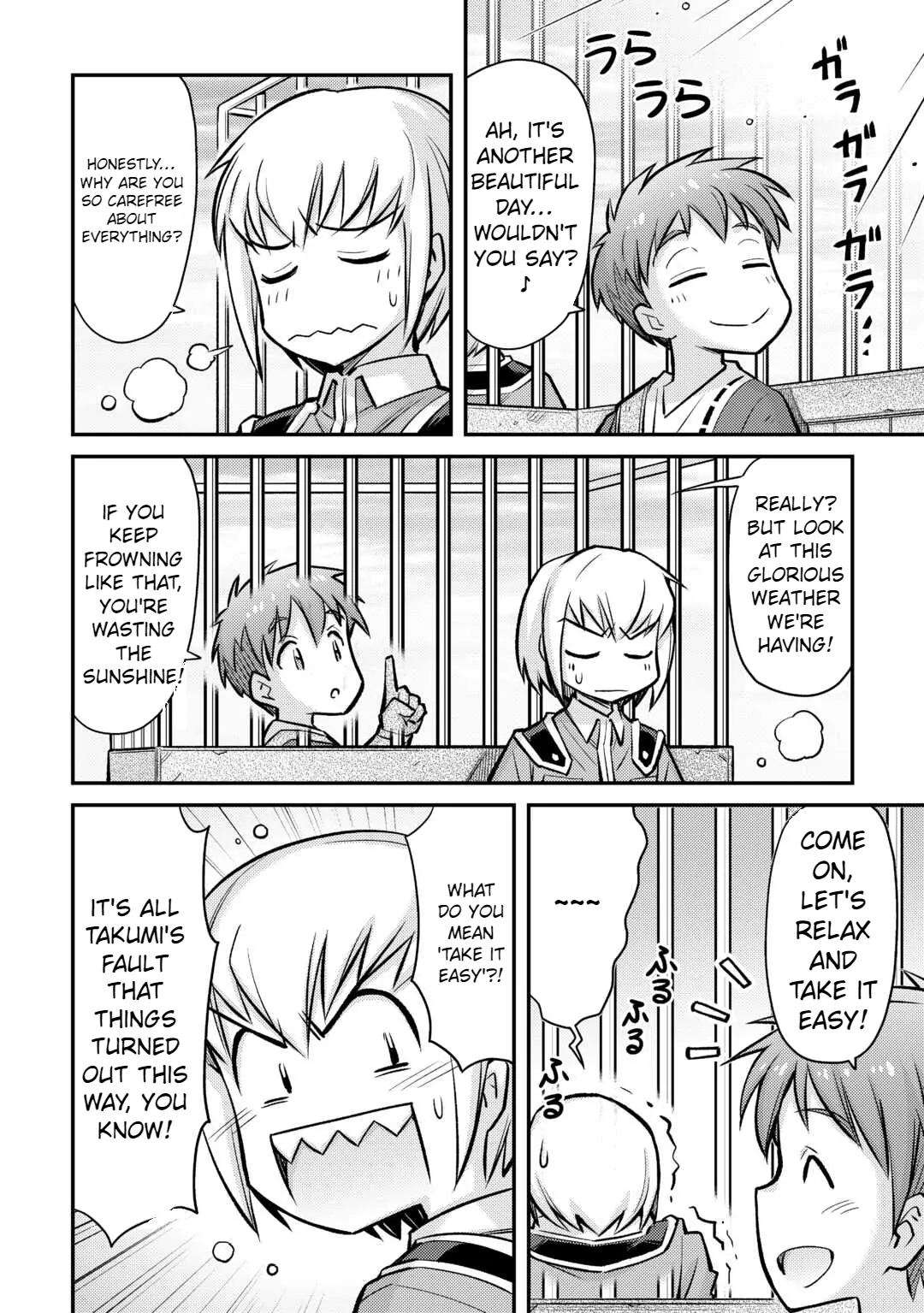 Page 8 of Chapter 34