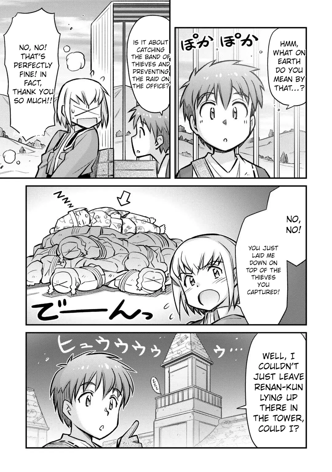 Page 9 of Chapter 34