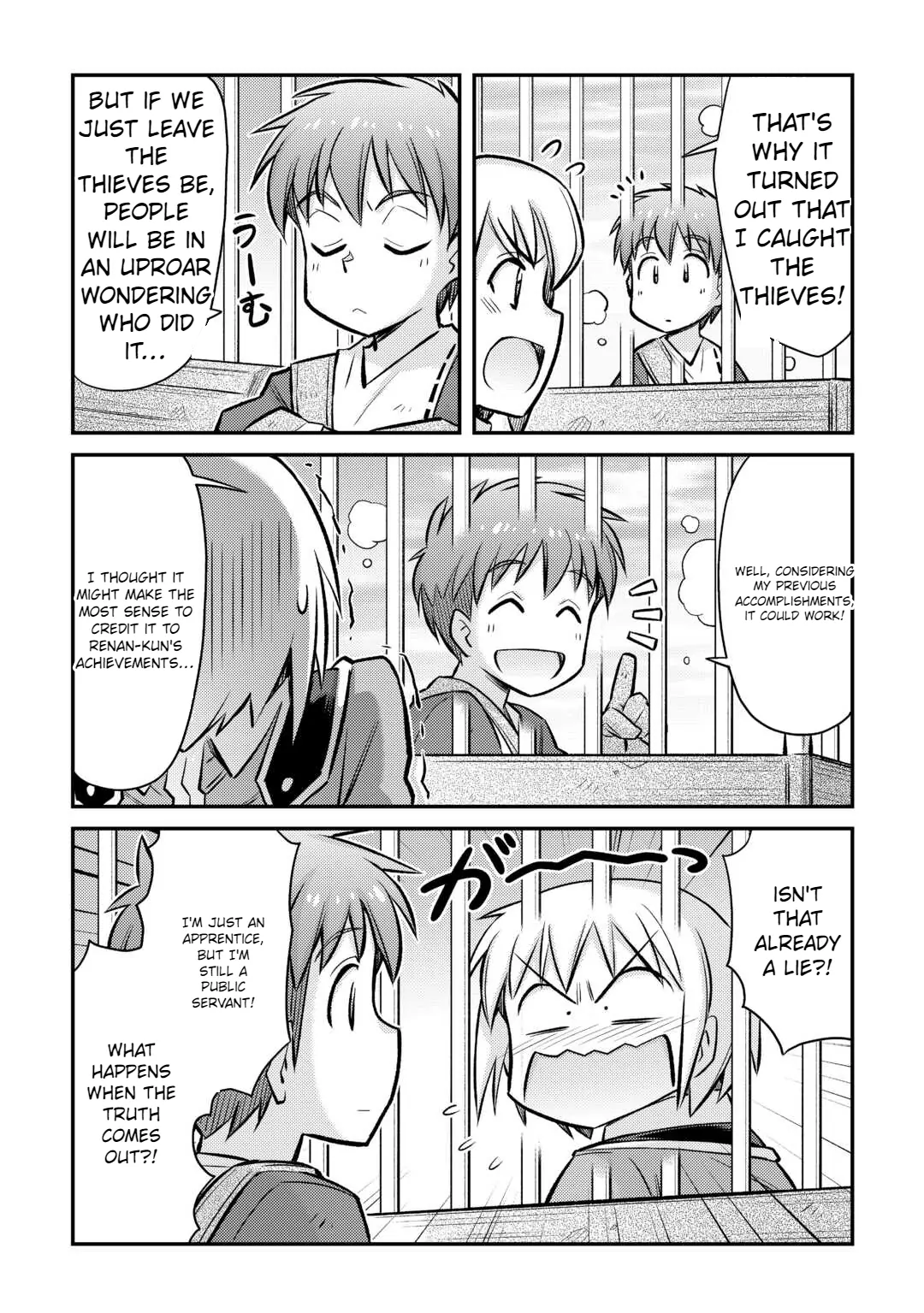 Page 10 of Chapter 34