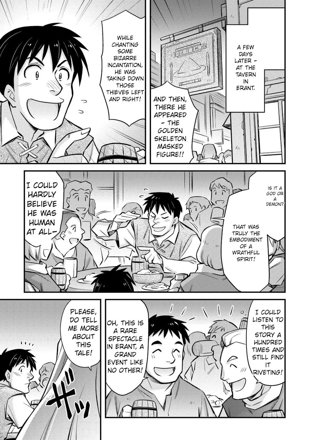 Page 13 of Chapter 34