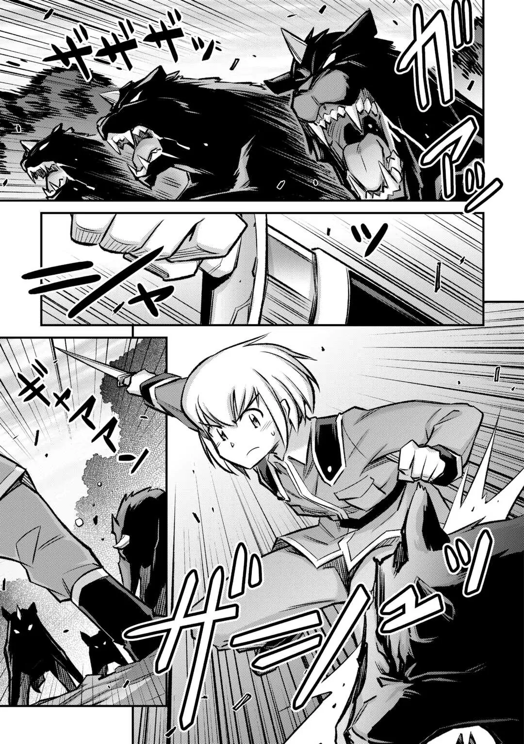 Page 2 of Chapter 35