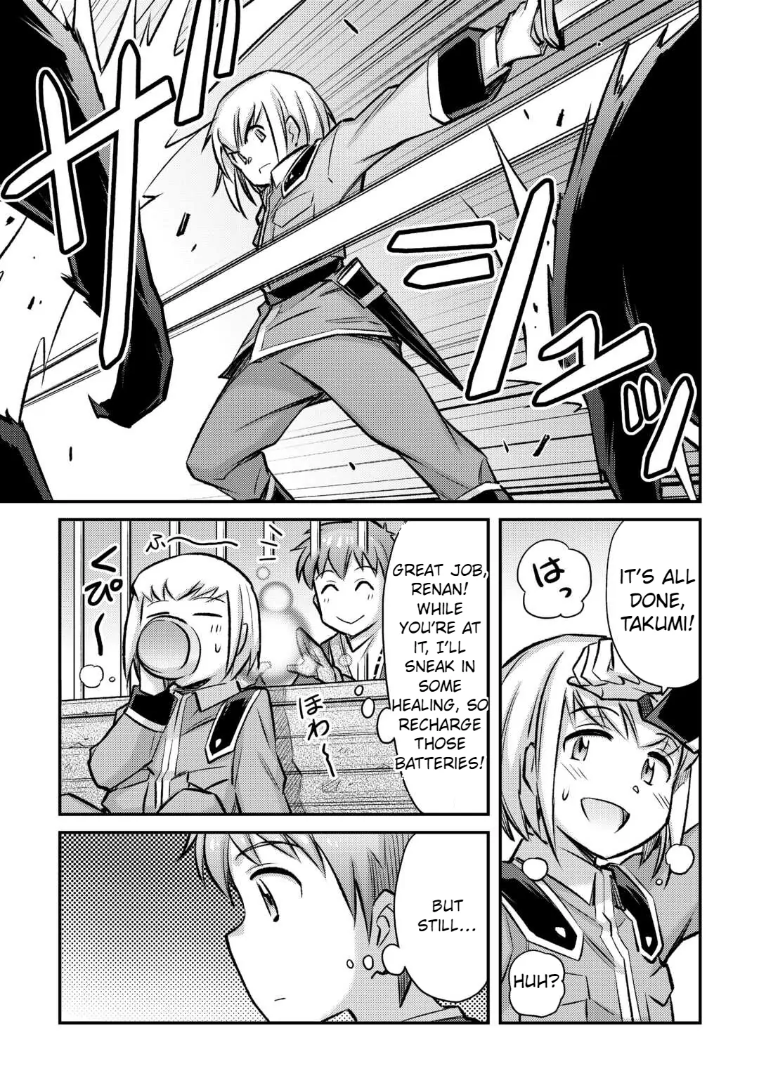 Page 6 of Chapter 35