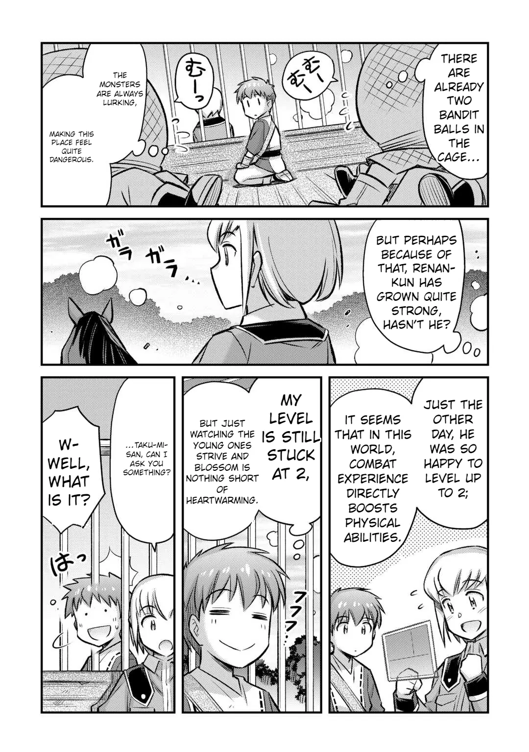 Page 7 of Chapter 35