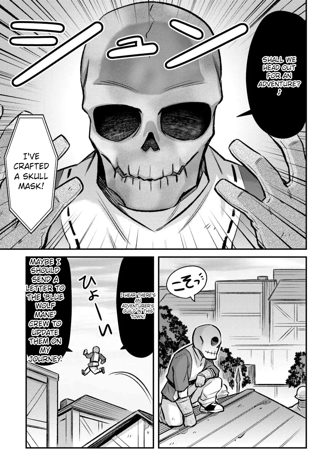 Page 12 of Chapter 35