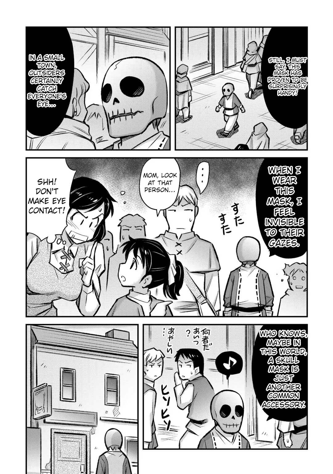 Page 13 of Chapter 35