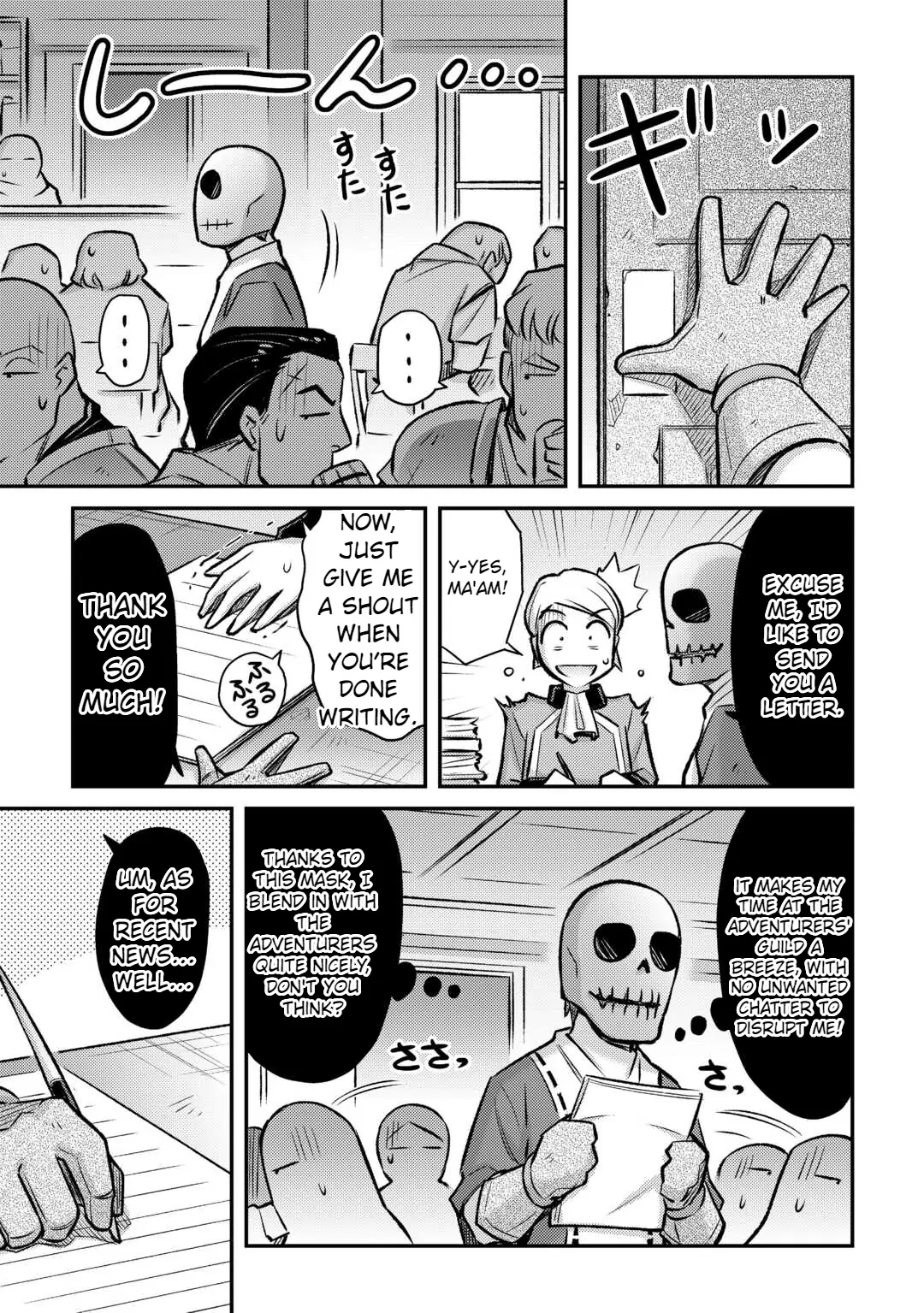 Page 14 of Chapter 35