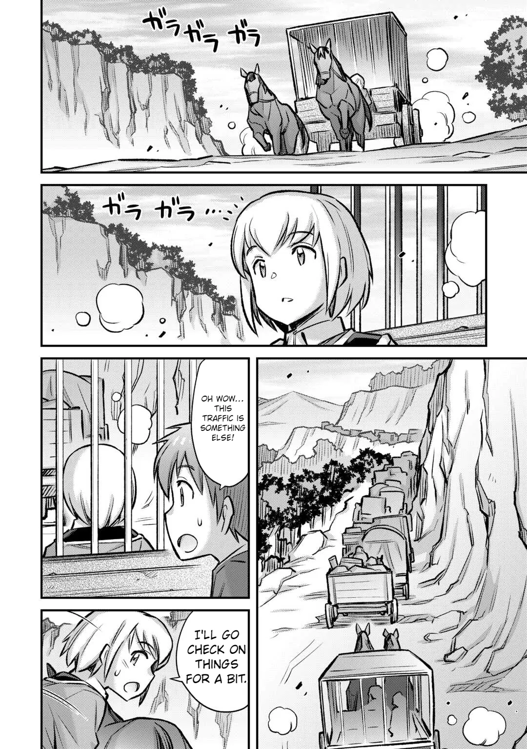 Page 19 of Chapter 35