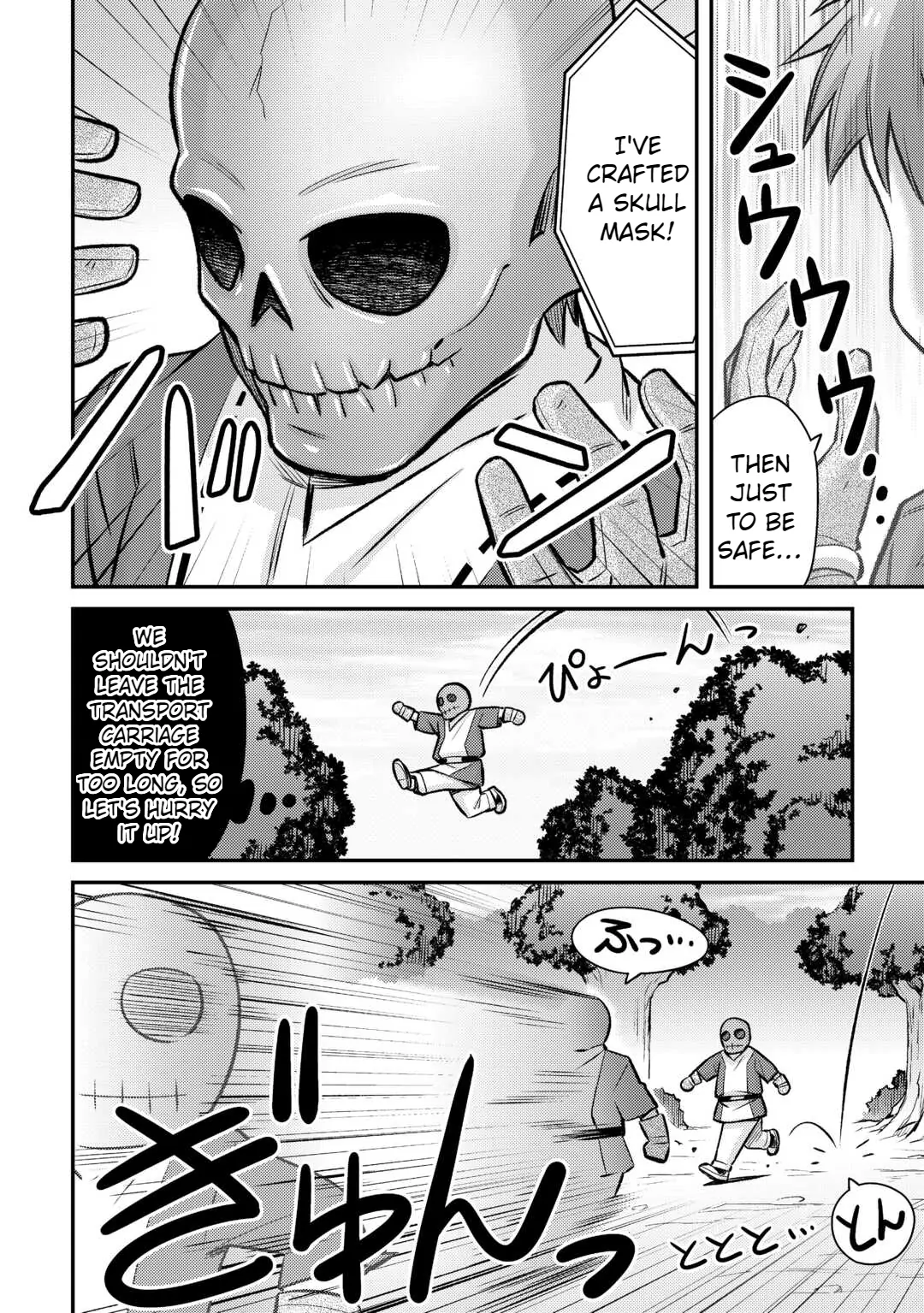 Page 5 of Chapter 36