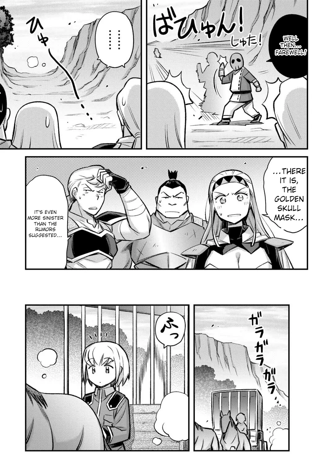 Page 18 of Chapter 36