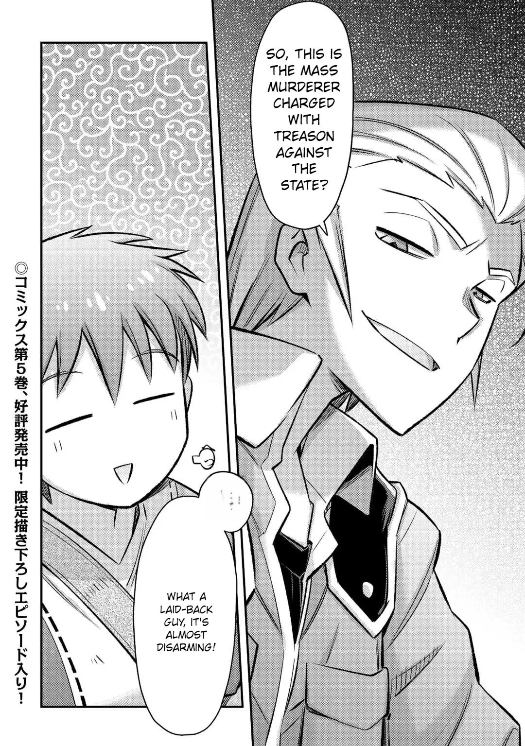 Page 25 of Chapter 36