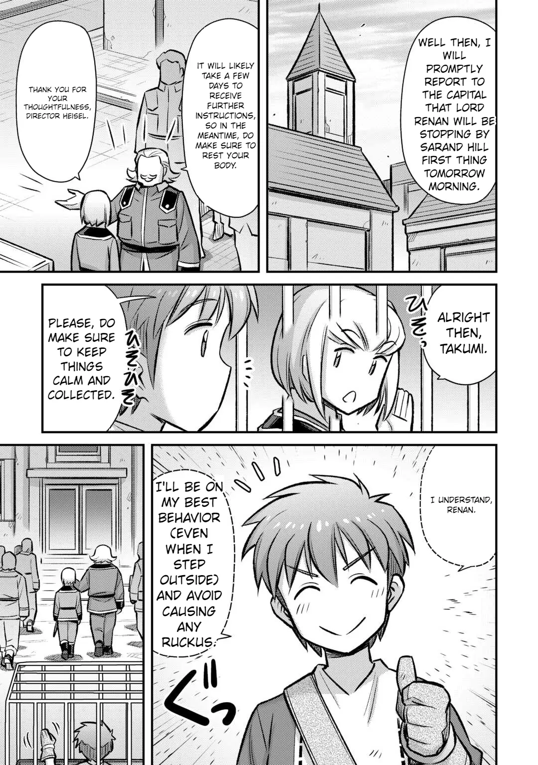 Page 6 of Chapter 37