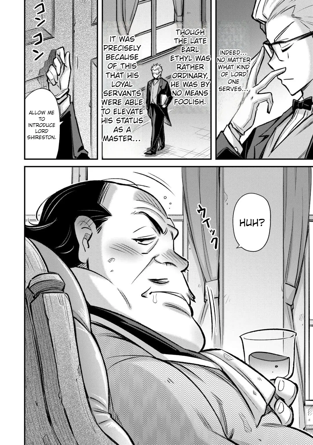 Page 9 of Chapter 37