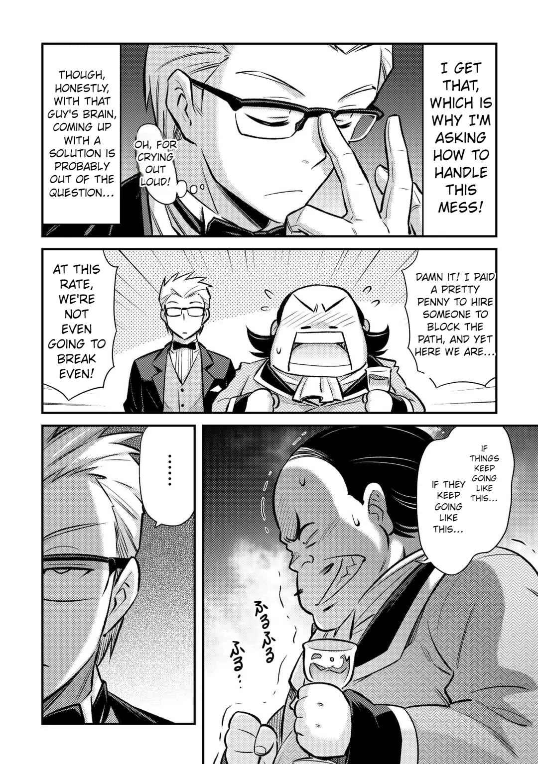 Page 11 of Chapter 37