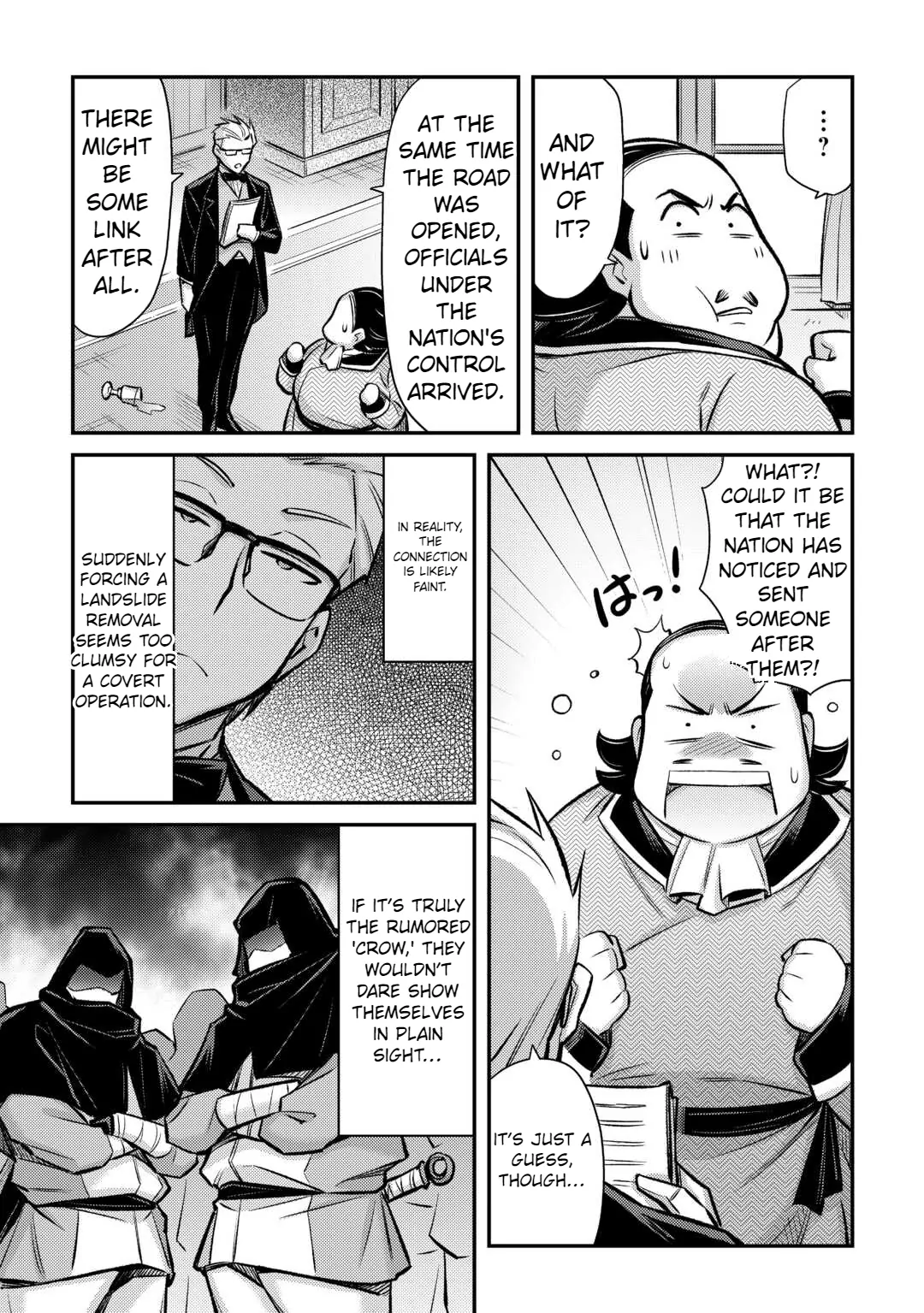 Page 14 of Chapter 37