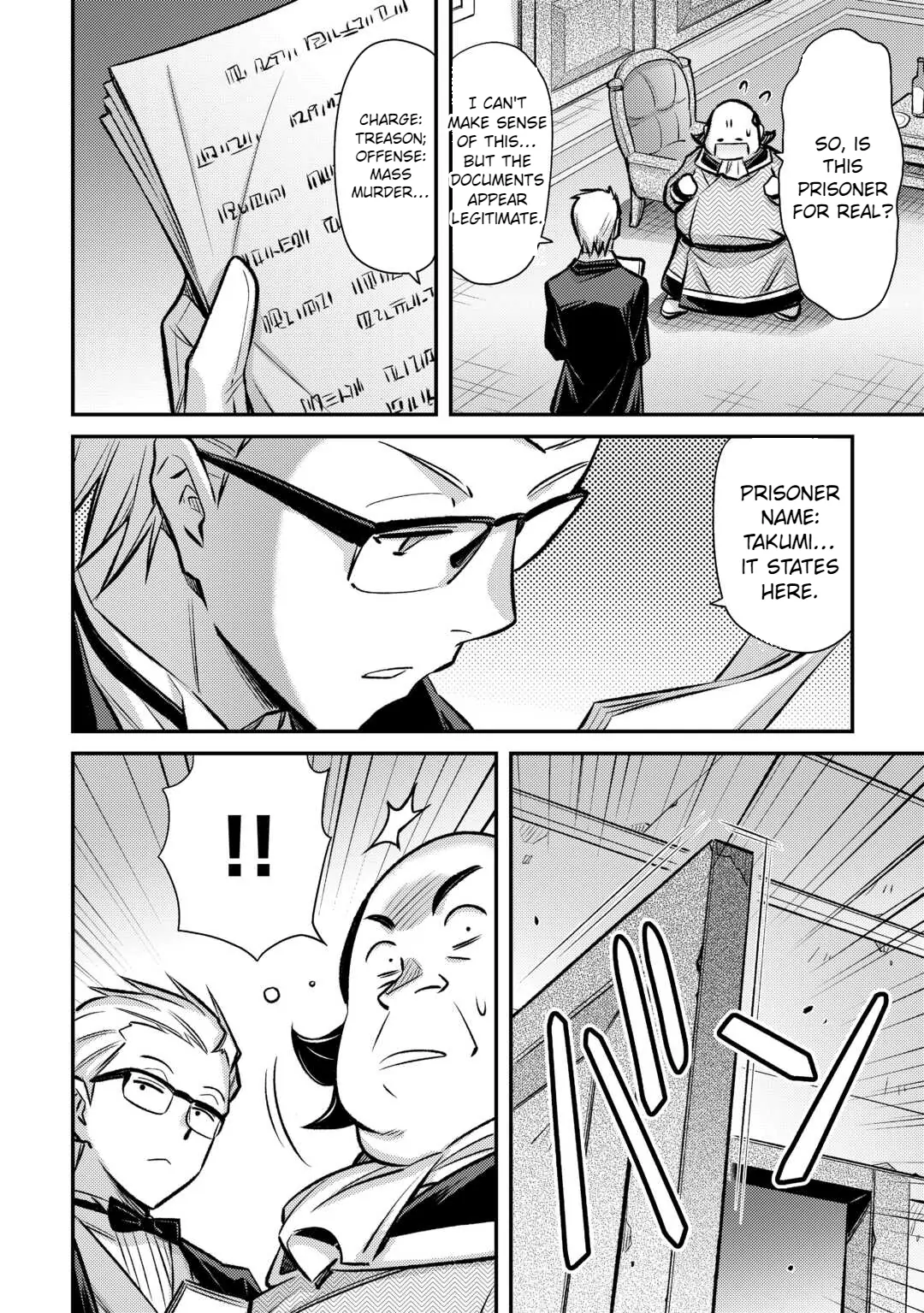 Page 15 of Chapter 37