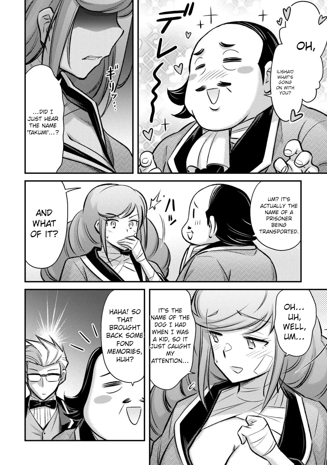 Page 16 of Chapter 37