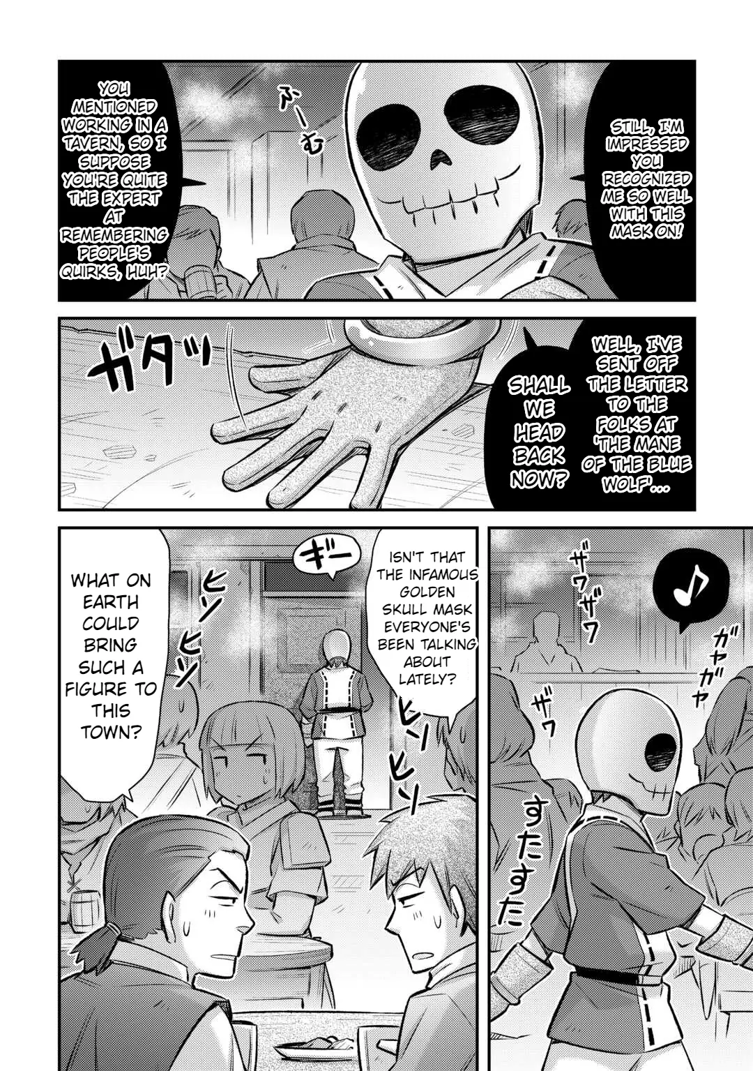Page 10 of Chapter 38