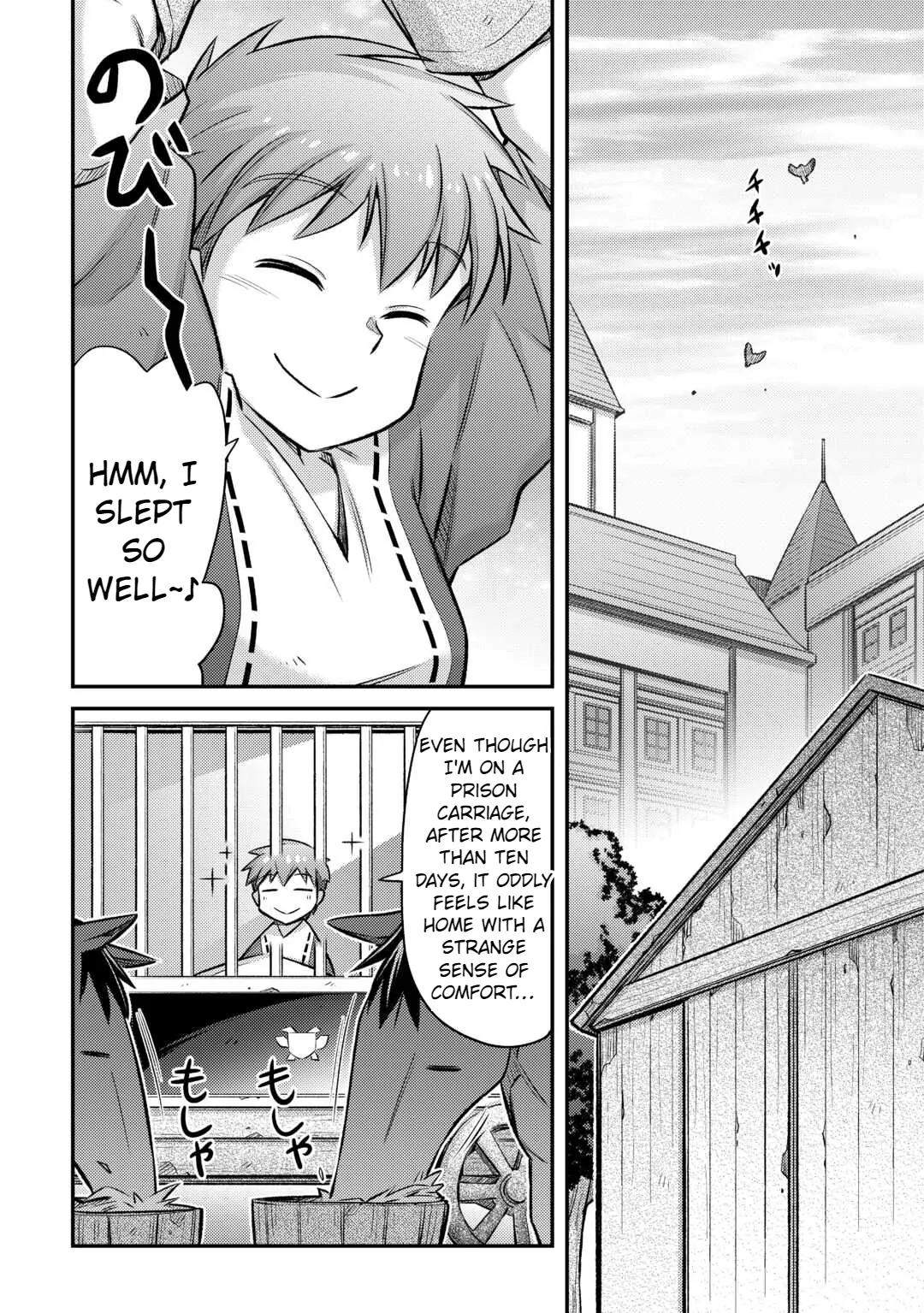 Page 11 of Chapter 38