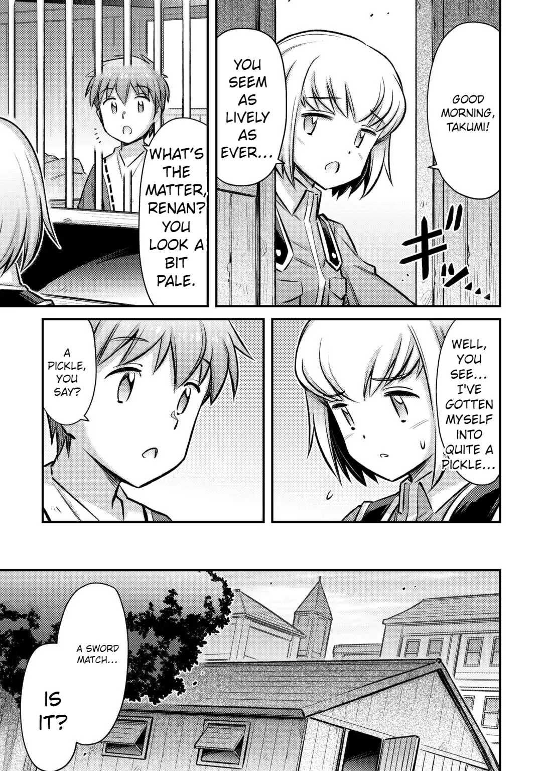 Page 12 of Chapter 38