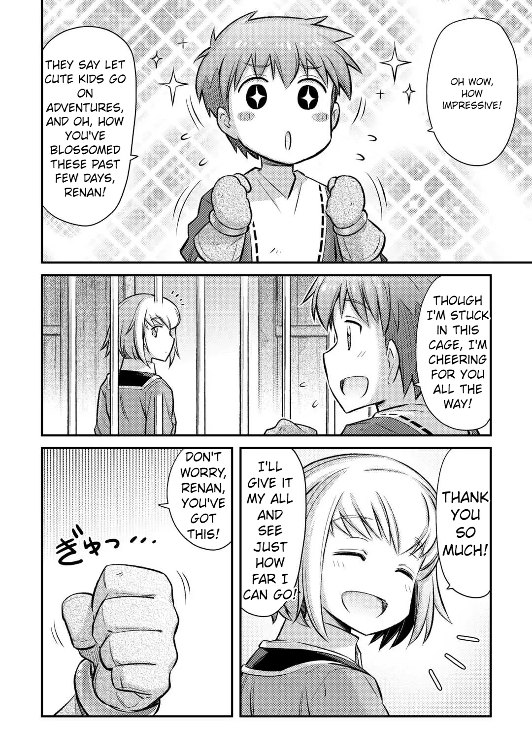 Page 16 of Chapter 38