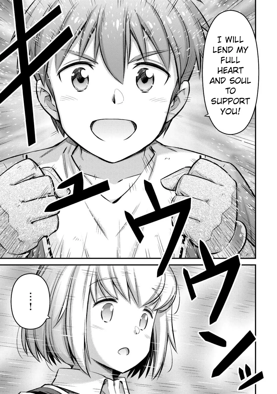 Page 17 of Chapter 38