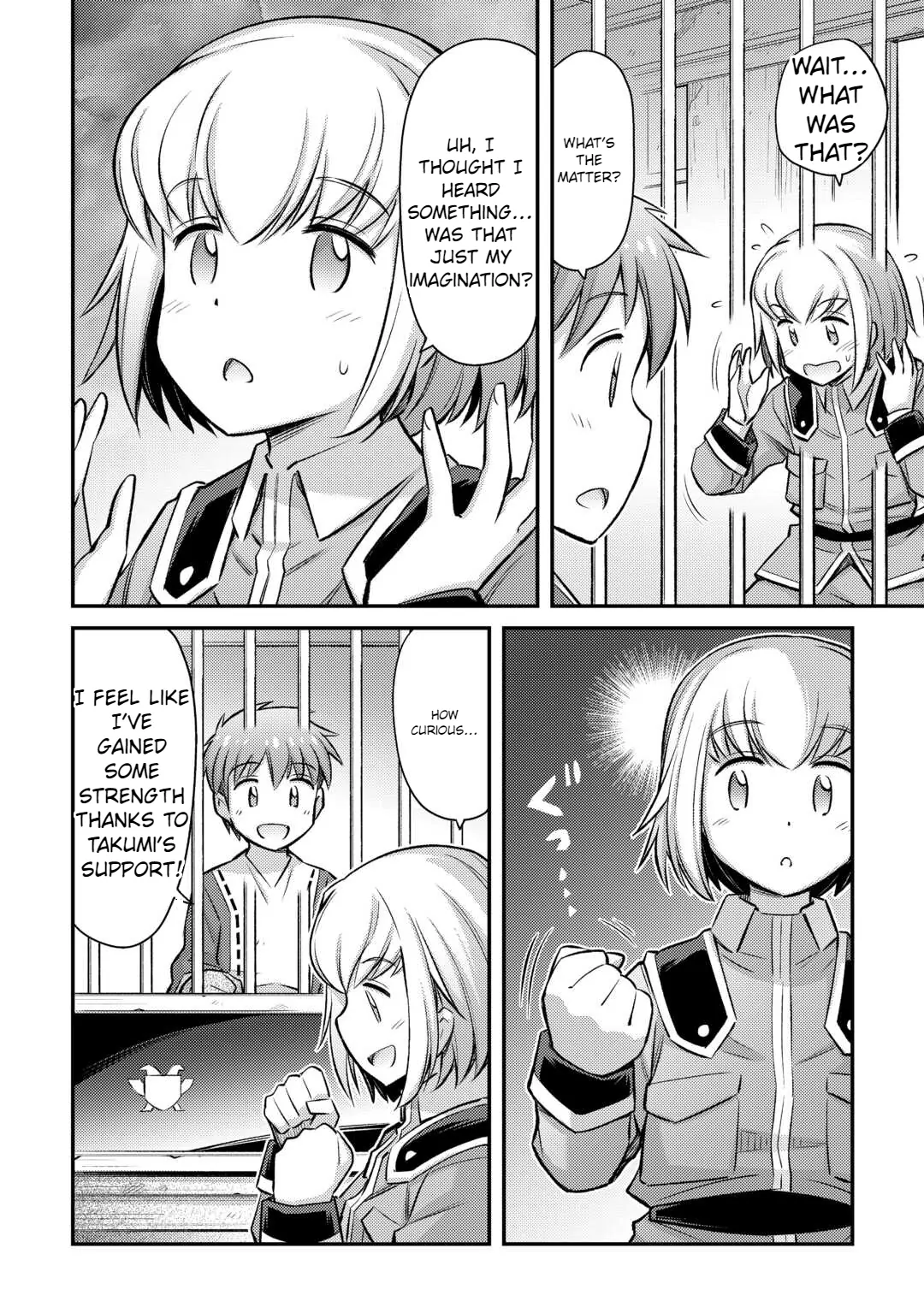 Page 18 of Chapter 38