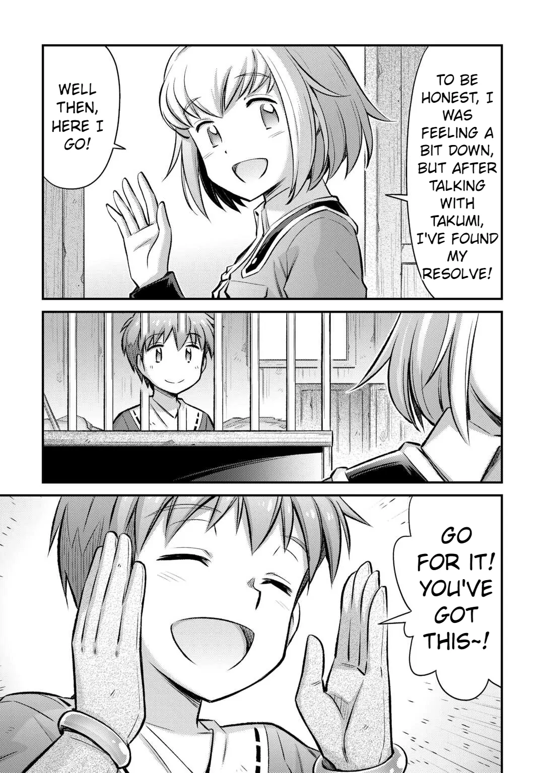 Page 19 of Chapter 38