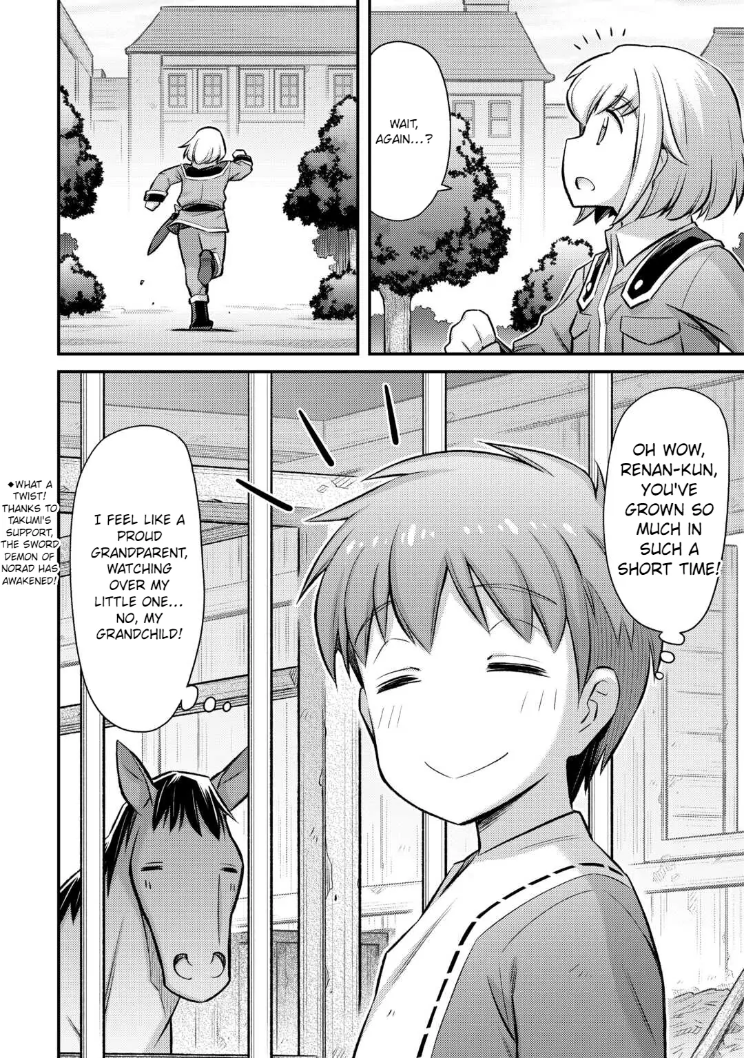 Page 20 of Chapter 38