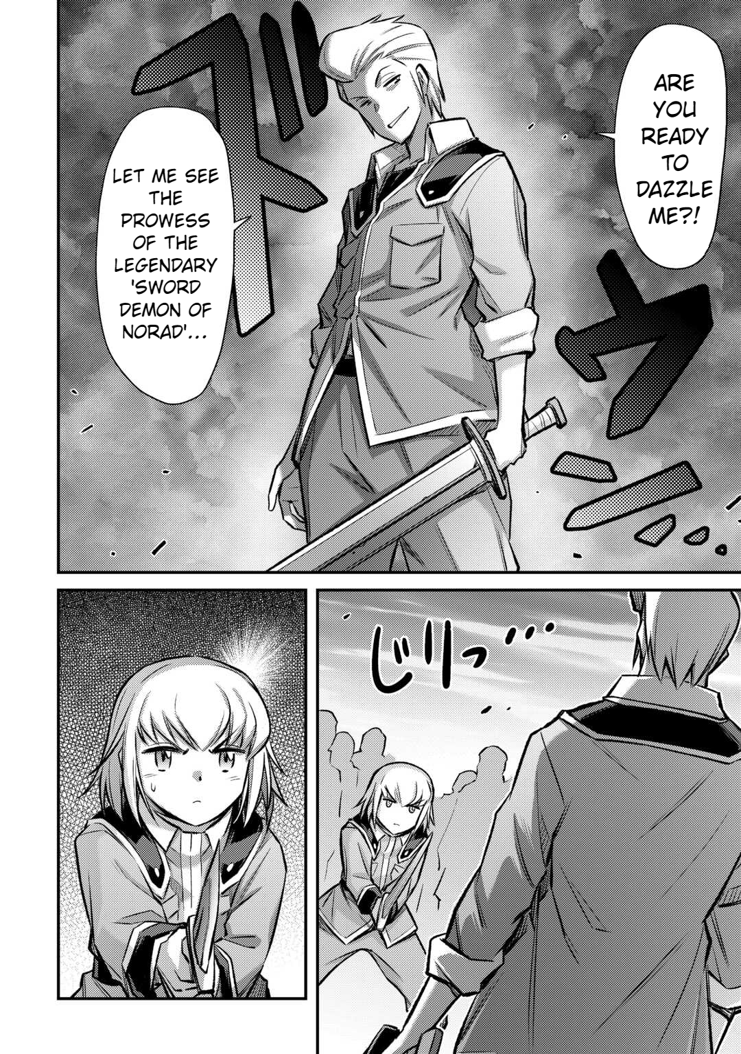 Page 2 of Chapter 39