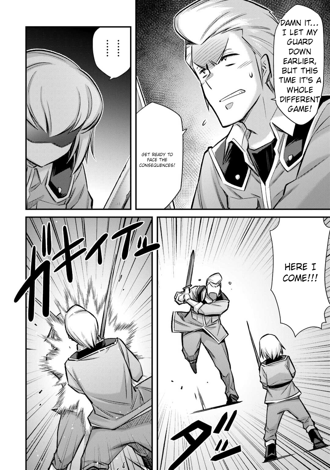 Page 8 of Chapter 39