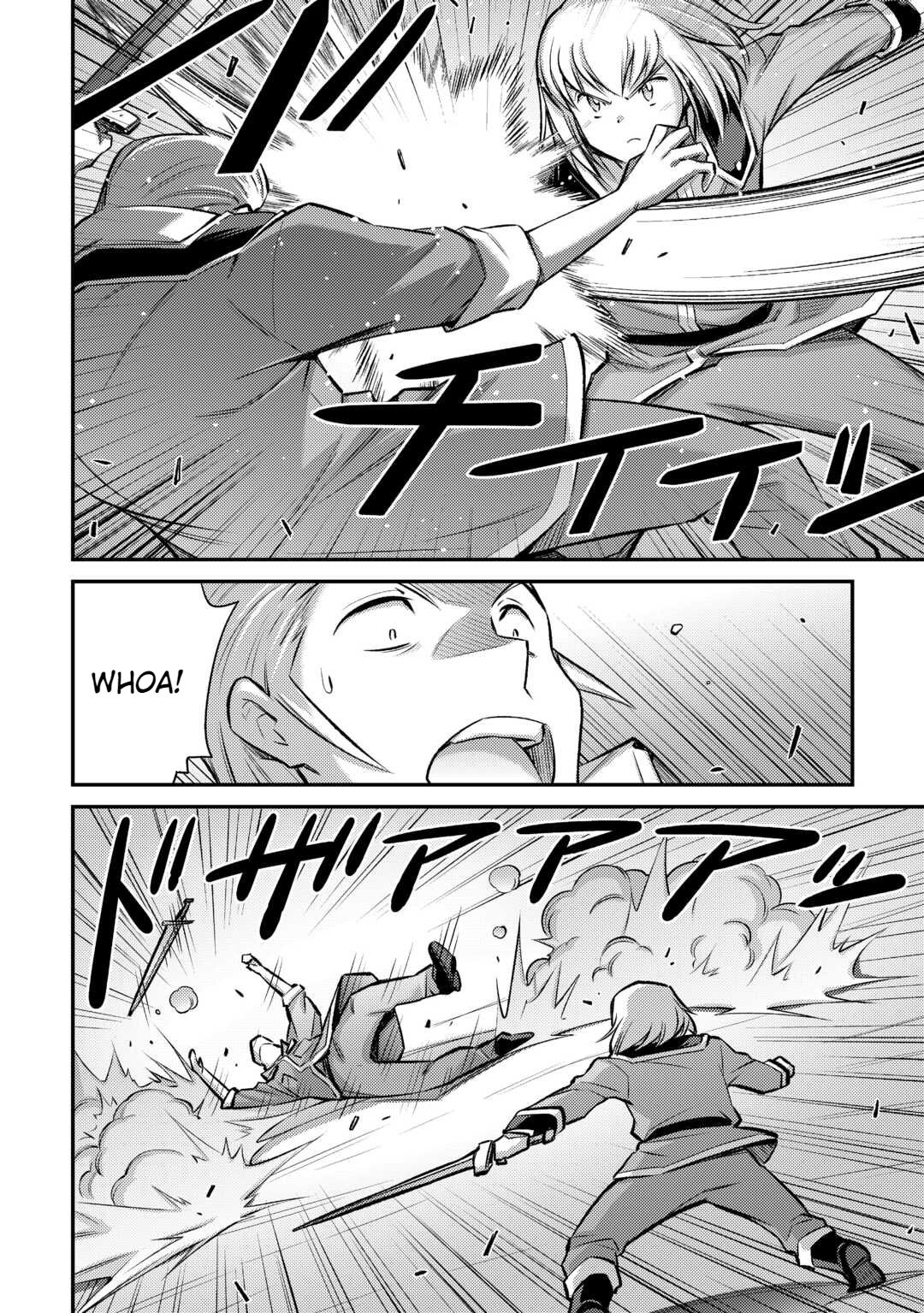 Page 10 of Chapter 39