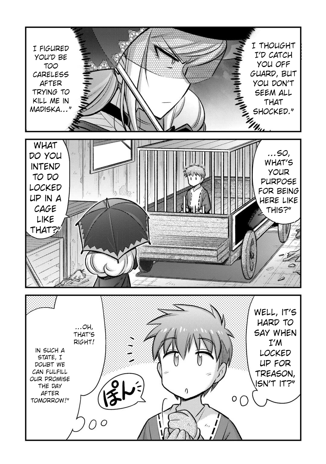 Page 13 of Chapter 39