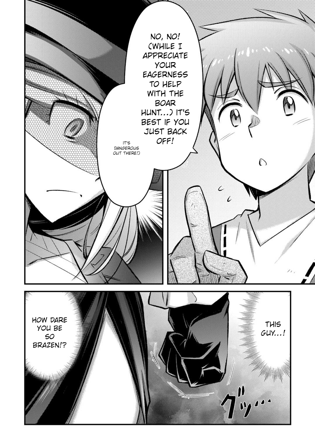 Page 16 of Chapter 39