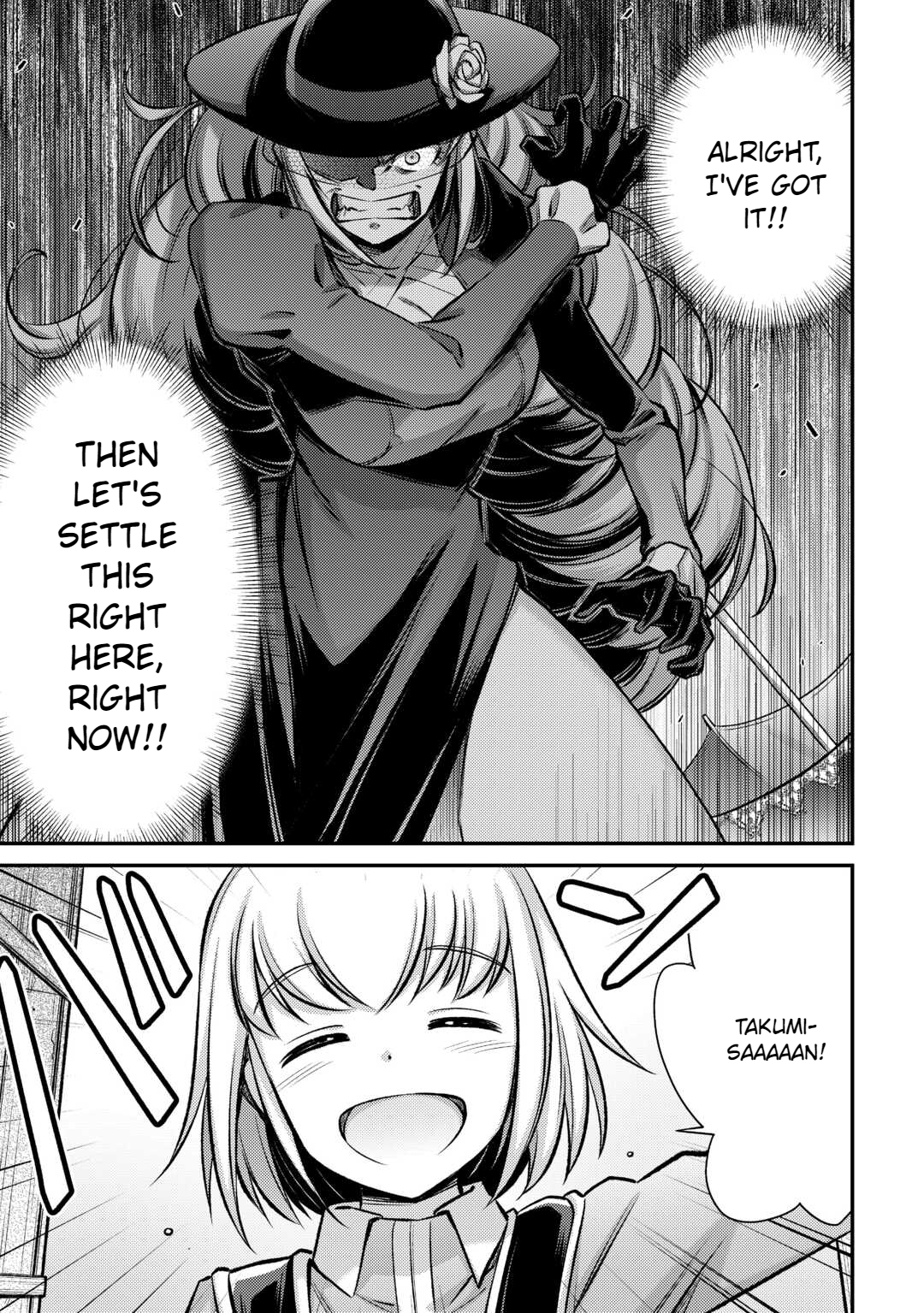 Page 17 of Chapter 39