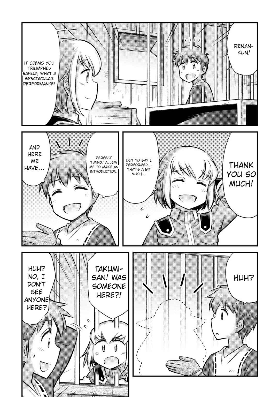 Page 18 of Chapter 39