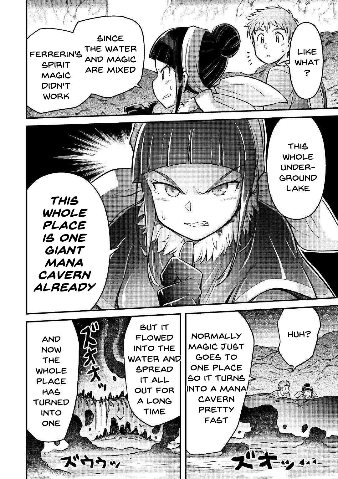 Page 18 of Chapter 4