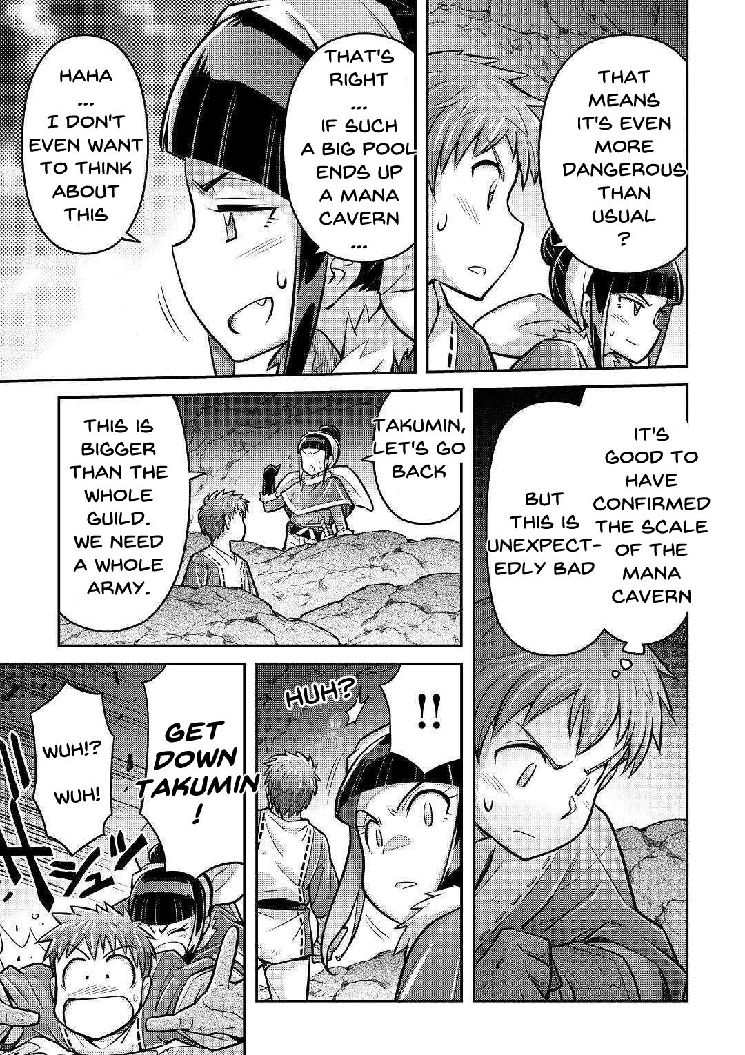 Page 19 of Chapter 4