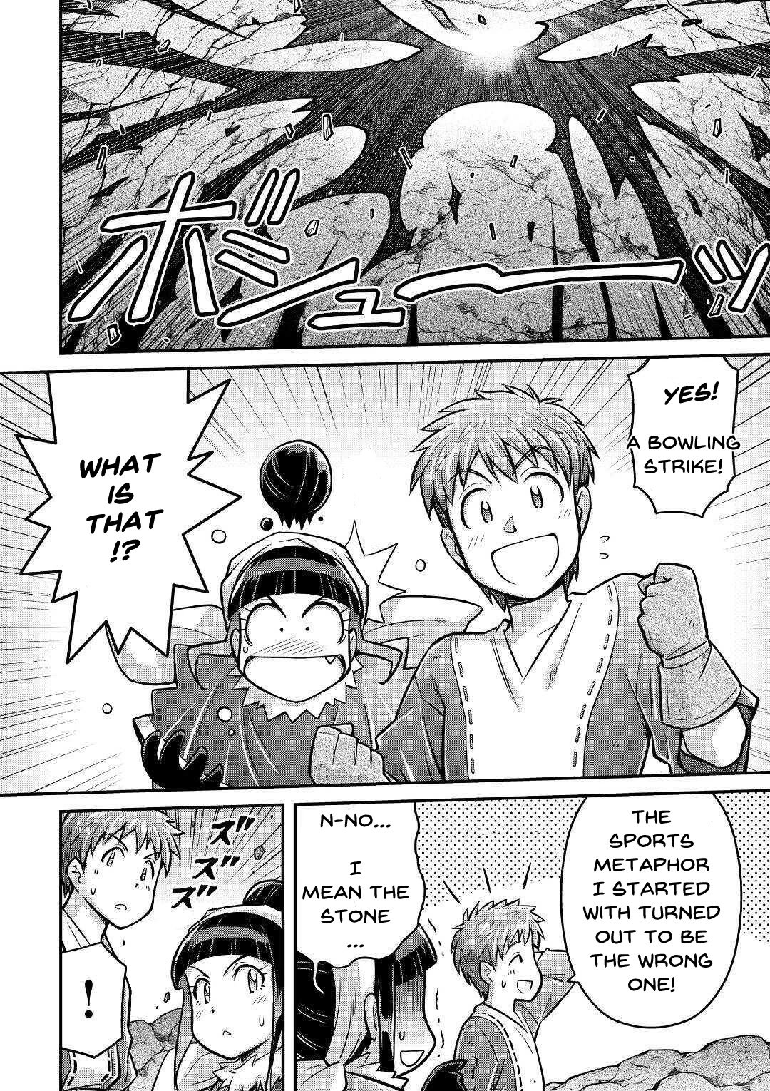 Page 24 of Chapter 4