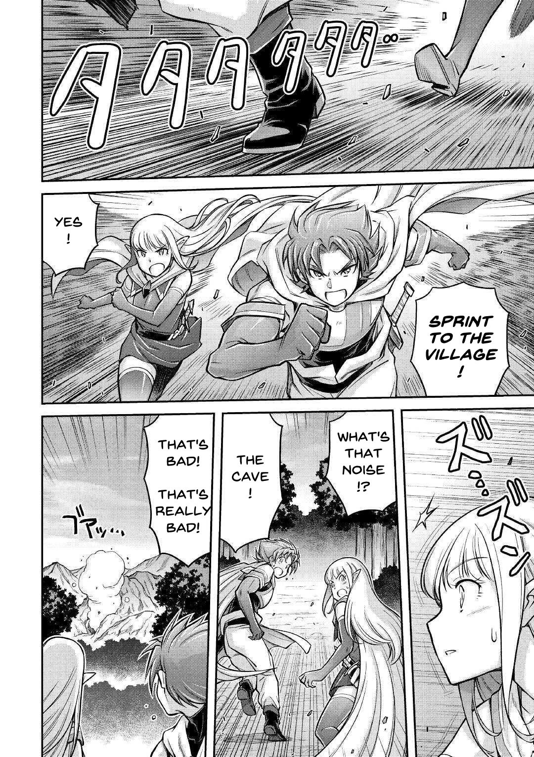 Page 26 of Chapter 4