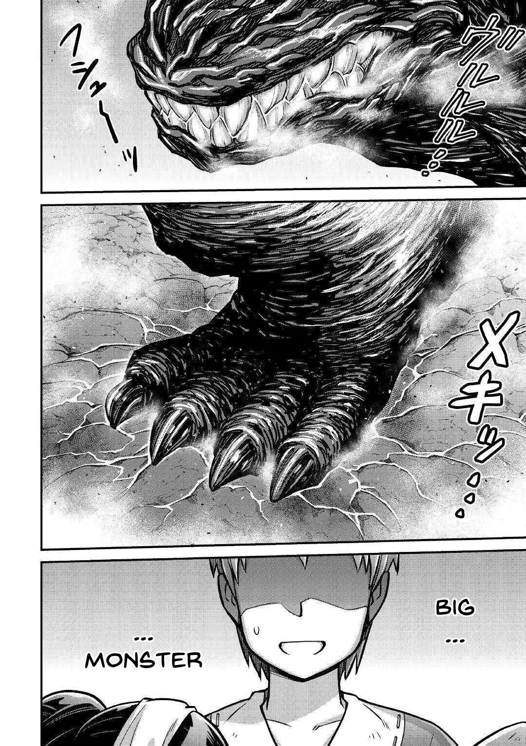 Page 33 of Chapter 4