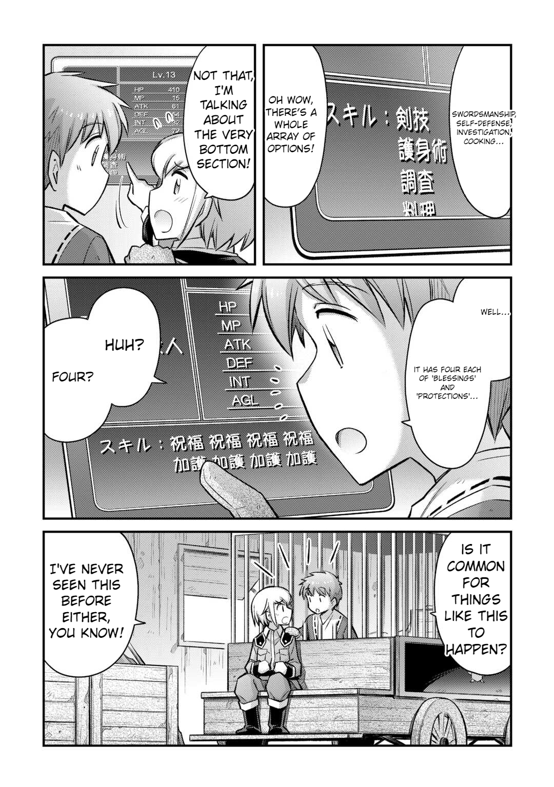 Page 7 of Chapter 40