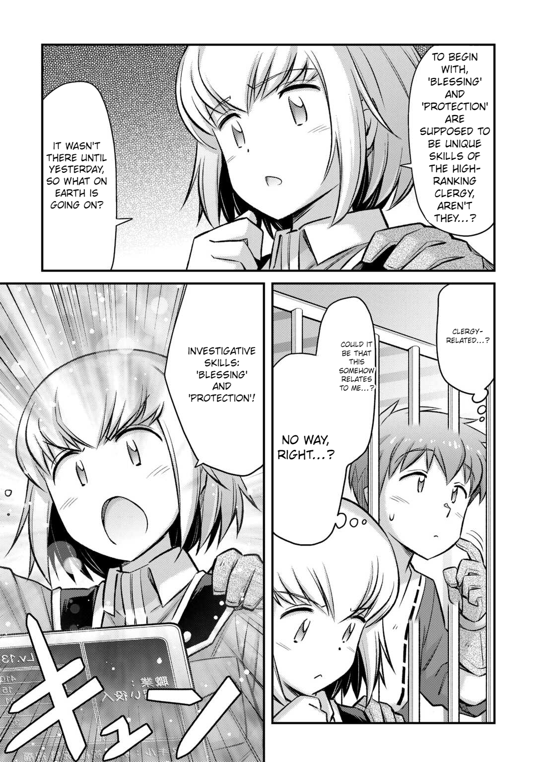 Page 8 of Chapter 40