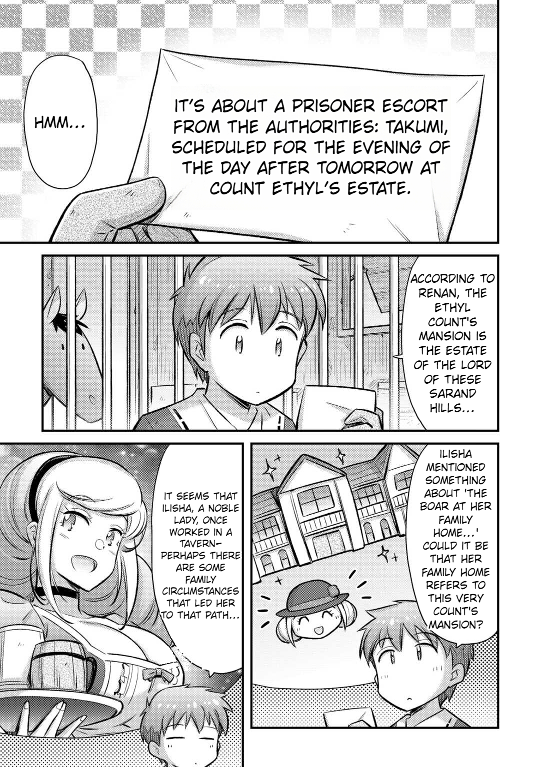 Page 8 of Chapter 41