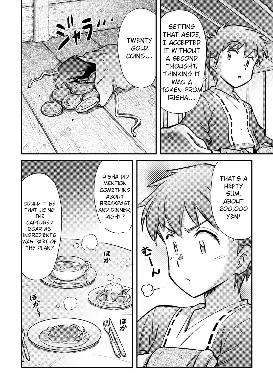 Page 9 of Chapter 41