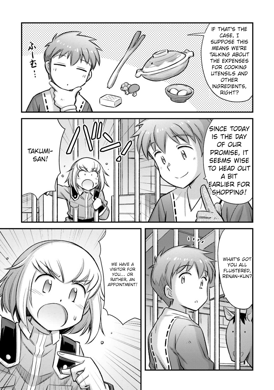 Page 10 of Chapter 41