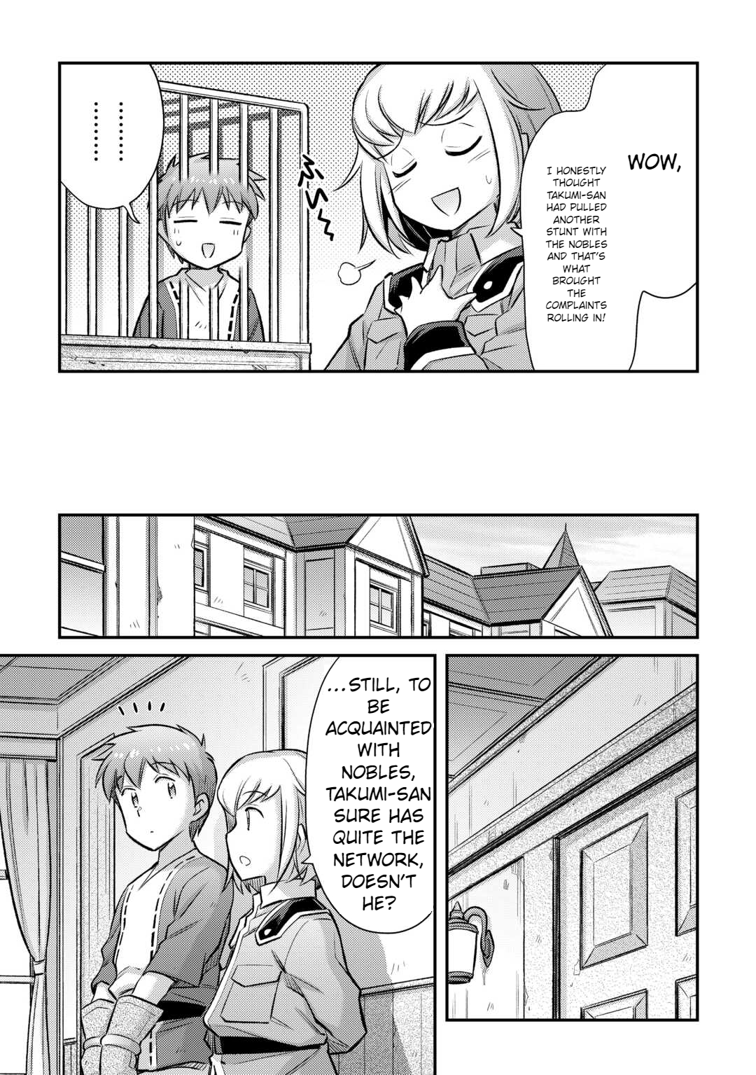 Page 12 of Chapter 41