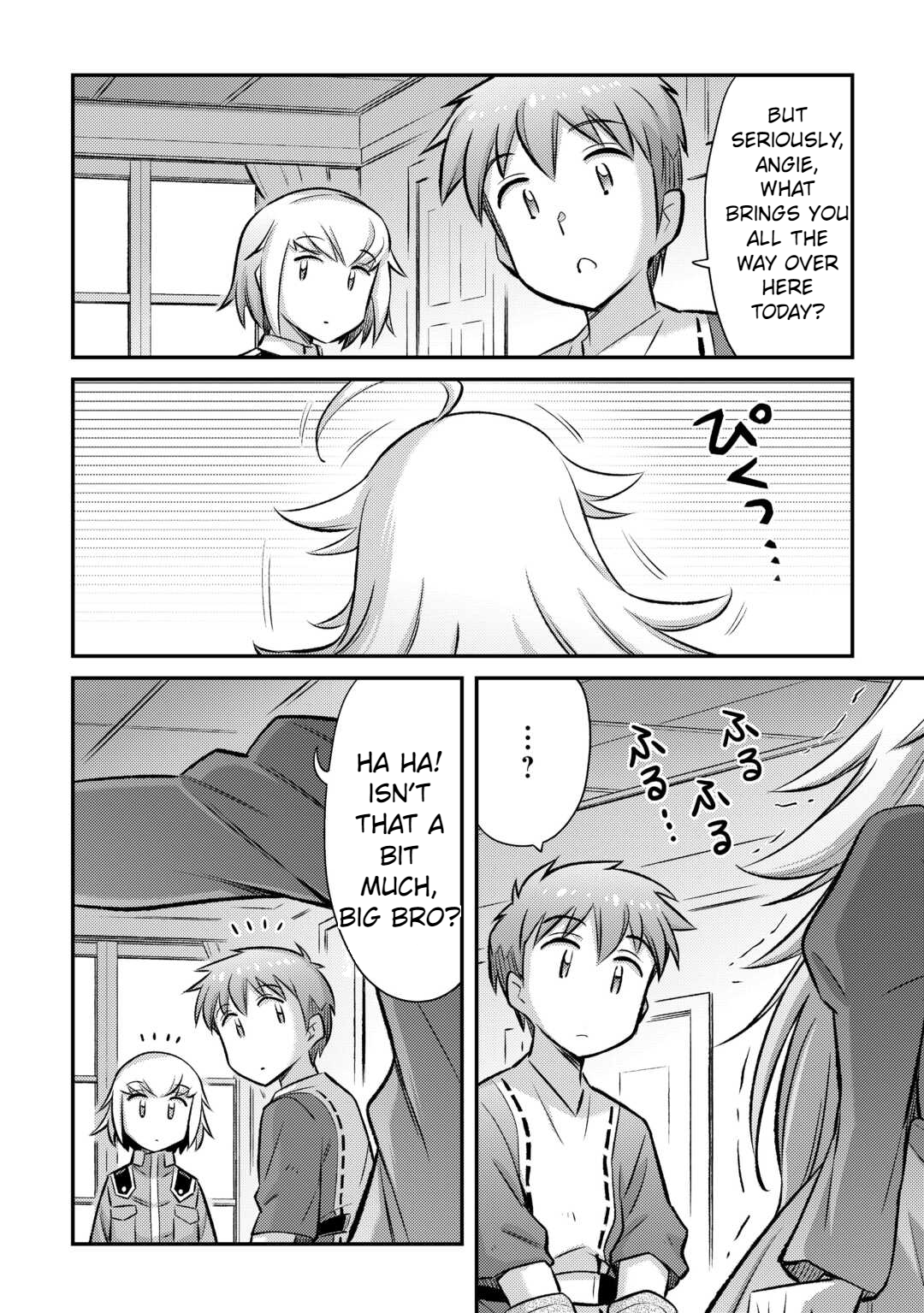 Page 19 of Chapter 41