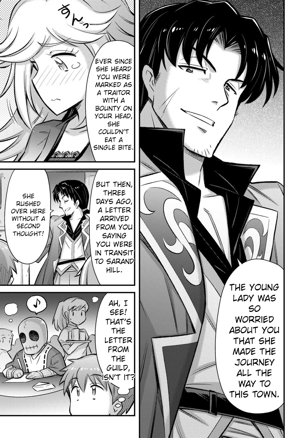 Page 20 of Chapter 41