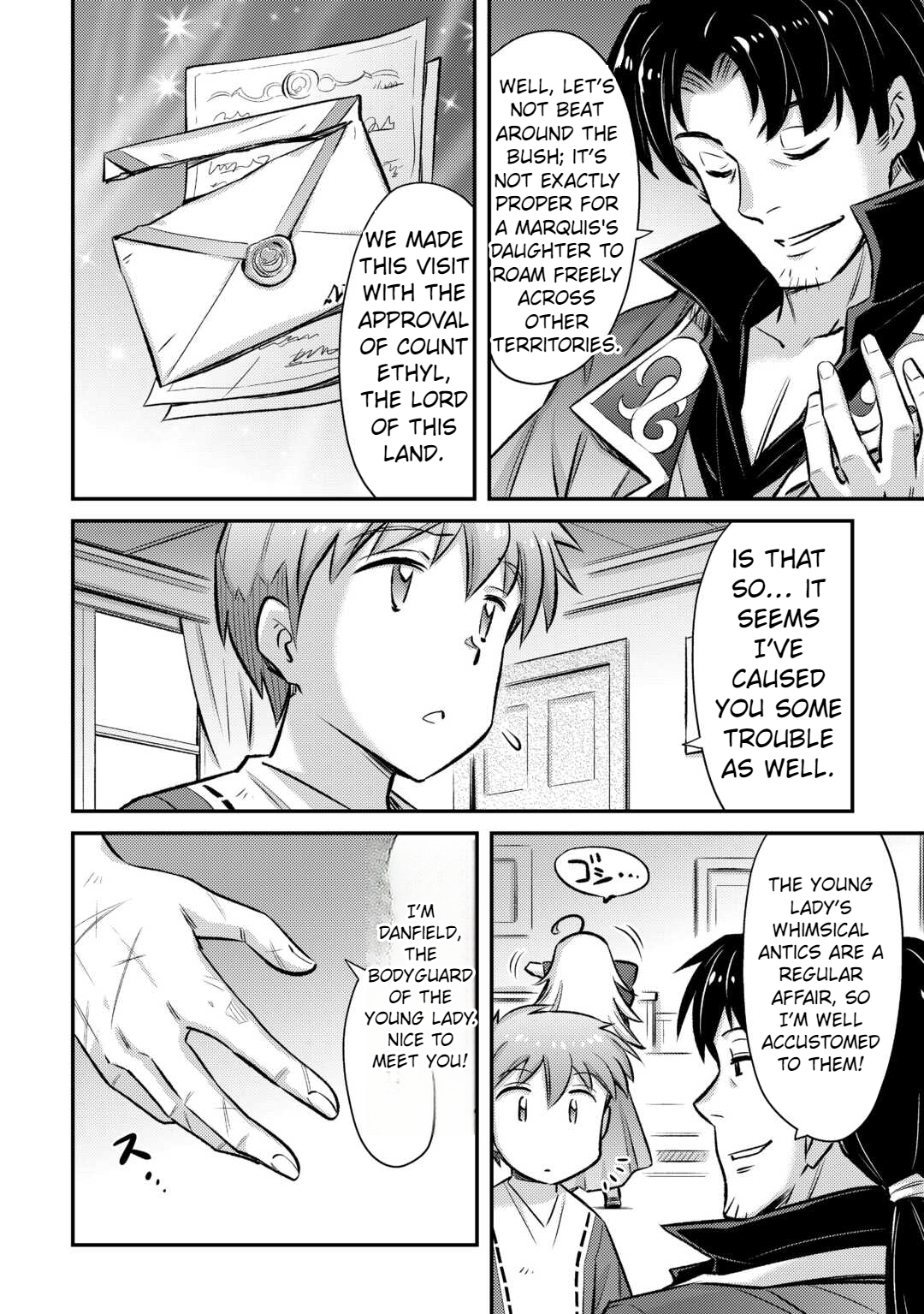 Page 21 of Chapter 41